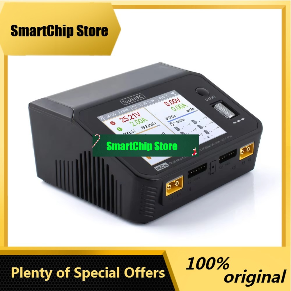 Toolkitrc M6Dac Smart Charger - SmCpToolkitRC M6DAC Cargador/Descargador Inteligente de Baterías