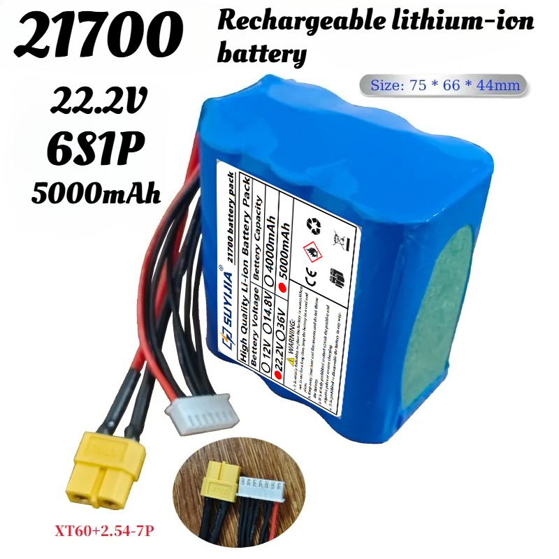 6S Lipo Battery 22.2V 5000Mah - Batería para Aeronaves Modelo 22.2V 5000mAh