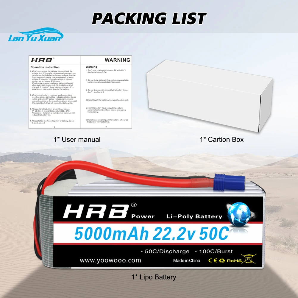 2 uds 6S batería Lipo 22,2 V 5 - 6S Lipo Battery 22.2V 5000Mah reseña y precio