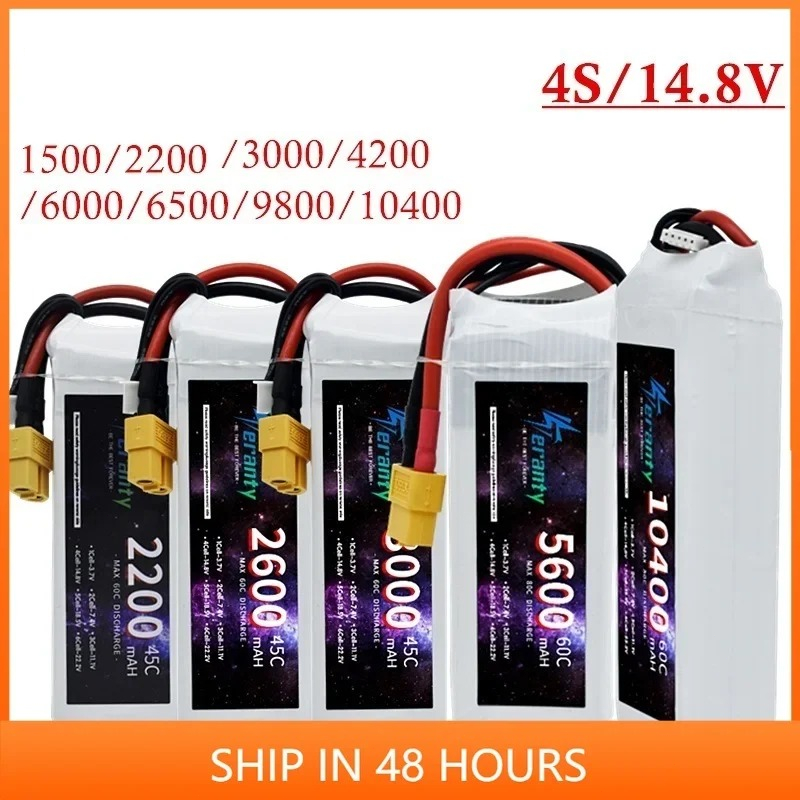 Batería LiPo RC de 14.8V 4S 15 - 4S Lipo Battery 14.8V 6000Mah reseña y precio